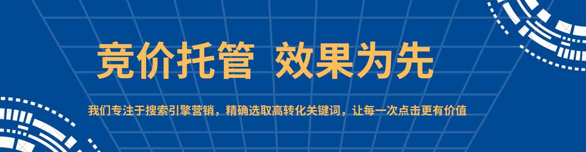 舟山小红书信息流